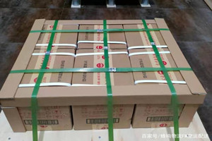 汉中城固航空货运酒水【机场货运当天